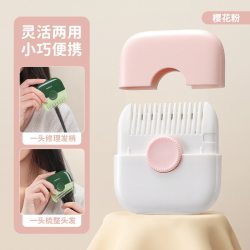 Doctor.Ma 削发器宝宝剪发神器婴儿理发器削发梳刘海修剪器儿童理发