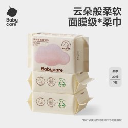 babycare 小熊巾干湿两用洗脸婴幼儿绵柔巾20抽*3