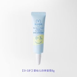兔头妈妈 儿童面霜分龄胎脂四季面霜小兔瓶8g