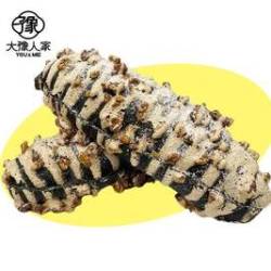 黑金开心果马里奥