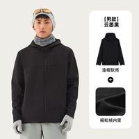 探拓 加绒软壳衣情侣款户外徒步登山连帽外套