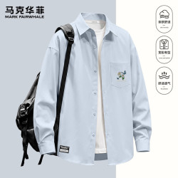 马克华菲 春秋季新款抗皱垂顺柔软舒适翻领休闲衬衫