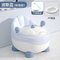 贝喜 儿童坐便器马桶防溅宝宝厕所神器大号尿盆便盆便携婴幼儿成长过渡