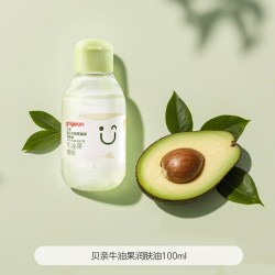 贝亲 婴儿润肤油牛油果抚触油新生儿童宝宝按摩全身护肤清爽