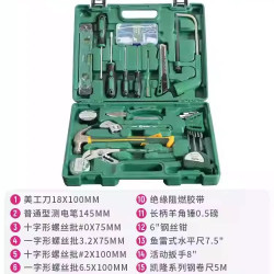 世达 家用工具套装锤子钳子扳手螺丝刀电钻组合家庭维修五金工具箱