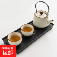 米黄汝窑提梁壶+2杯+干泡盘