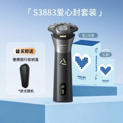 飞利浦 男士电动剃须刀旋风PRO刮胡刀胡须刀S3883