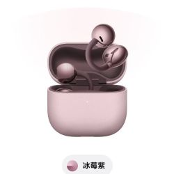 华为 耳机FreeClip 2开放式耳夹蓝牙耳机
