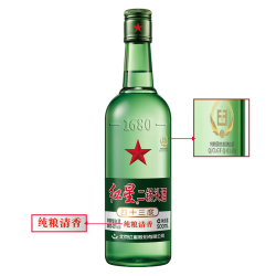 红星 绿瓶1680二锅头 56度清香型白酒 750ml