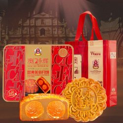 永辉 双黄莲蓉月饼 600g(150g*4) 广式月饼