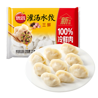 思念 灌汤 速冻水饺  灌汤三鲜水饺1Kg 1Kg