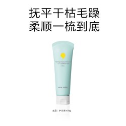 newpage 儿童柔顺护发素儿童100g顺滑正品官方