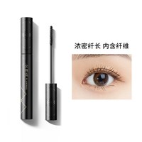 移动端：火烈鸟 明星浓密睫毛膏