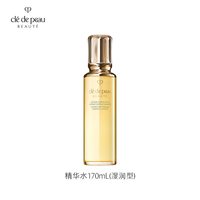 CPB 钻光精华水爽肤水紧致滋润