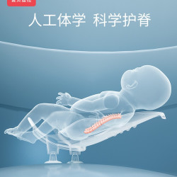 爱贝迪拉 】爱贝迪拉洗屁股婴儿洗屁屁新生儿女童洗pp洗臭臭盆