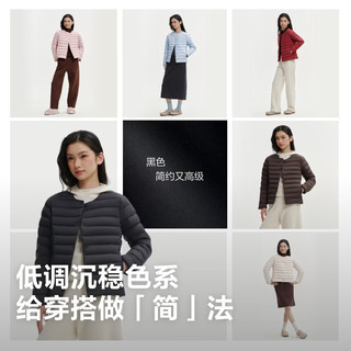 波司登 B260135004B 简约排骨条 黑色 4XL 女士羽绒服