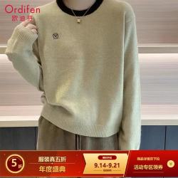 欧迪芬 2026新款圆领修身针织打底衫女秋冬内搭外穿洋气慵懒时尚休闲毛衣