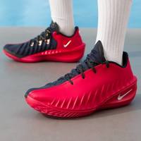 百亿补贴：NIKE 男鞋 G.T. Cut 4经典实战减震运动篮球鞋HV9921-600