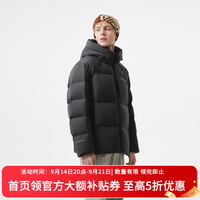 坦博尔 连帽羽绒服男款加厚2026冬季新款户外保暖休闲时尚百搭羽绒外套 霞影灰 S