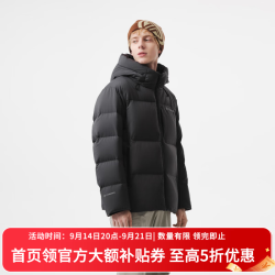 坦博尔 连帽羽绒服男款加厚2026冬季新款户外保暖休闲时尚百搭羽绒外套 霞影灰 S