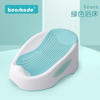 婴儿洗澡神器可坐躺新生儿宝宝浴盆躺托支撑架垫浴网浴床浴架座椅