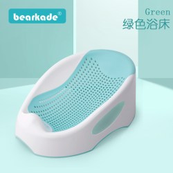 婴儿洗澡神器可坐躺新生儿宝宝浴盆躺托支撑架垫浴网浴床浴架座椅