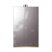 卡萨帝 JSQ38-20CR5SPROU1 20L恒温 天然气 燃气热水器