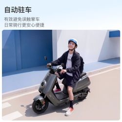 小牛电动 N One智能长续航高速通勤成人男女代步电轻摩摩托车 星空黑 60v 20Ah