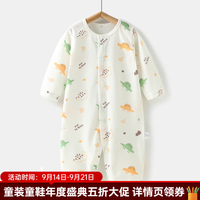 婧麒 婴儿空调服薄款长袖夏季连体衣宝宝衣服新生棉睡衣夏装 卡通龙 73cm