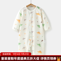婧麒 婴儿空调服薄款长袖夏季连体衣宝宝衣服新生棉睡衣夏装 卡通龙 73cm