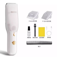 奥克斯 婴儿理发器自动吸发宝宝剃头发新生儿童轻音电推子剃发神器