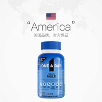 移动端:ONE A DAY 男士复合维生素 200粒