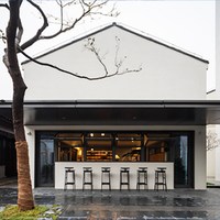 苏州观前街有熊酒店1晚+双早+旅拍3张+首轮迷你吧