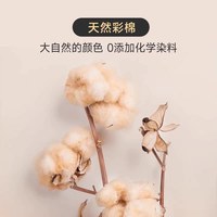 88VIP：童葵 隔尿垫婴儿童防水透气可水洗大尺寸床单姨妈生理期床垫表纯棉a类