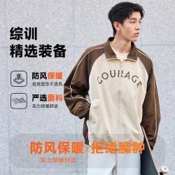 特步 情侣防泼水外套男女同防泼水风户外运动风衣双层夹克