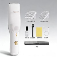 奥克斯 宝宝理发器婴儿剪发器自动吸发剃头理发器宝宝专用推头发器