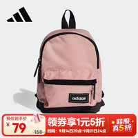 adidas HC7202 女子双肩包 均码