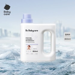 babycare 花萃酵素宝宝香氛洗衣液儿童大人专用内衣裤去渍除菌正品