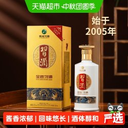 习酒 第四代金质 53度酱香型白酒