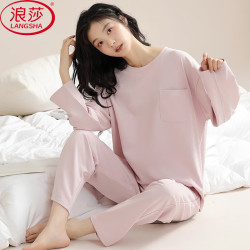浪莎 家居服女可外穿休闲圆领套头长袖宽松仿棉日系大码套装睡衣女