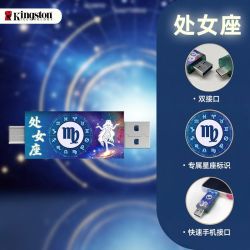 金士顿 官方正品TypeC双接口128G手机u盘安卓苹果优盘