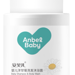 安贝儿 新版洋甘菊洗发沐浴露50ml*1