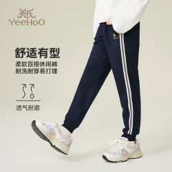 英氏 女童卫裤  闪闪织标-经典蓝