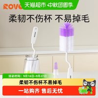 88VIP：日康 奶瓶刷婴儿专用尼龙奶嘴刷新生儿旋转清洗奶瓶刷子清洁刷套装