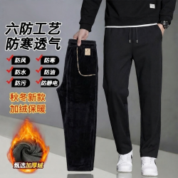 防风休闲裤冬季保暖纯色防污厚款直筒裤免烫加绒