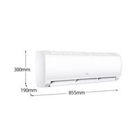 国家补贴:小超人 海尔出品 KFR-35GW/LCD1-1 新一级能效 壁挂式空调 1.5匹