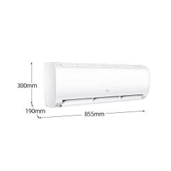 小超人 海尔出品 KFR-35GW/LCD1-1 新一级能效 壁挂式空调 1.5匹