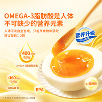 移动专享、移动端：东方甄选 自营鲜鸡蛋/DHA升级OMEGA-3/大码鸡蛋新鲜可生食早餐鸡蛋