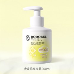朵朵贝儿 专用新生婴儿液体爽身粉桃子水宝宝爽身露桃叶精华痱子水