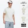 navigare 防晒 男士Polo衫